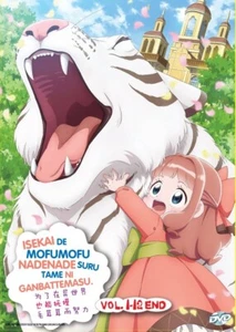 DVD Anime Fluffy Paradise Complete TV Series Vol.1-12 End English Subtitle - Picture 1 of 3