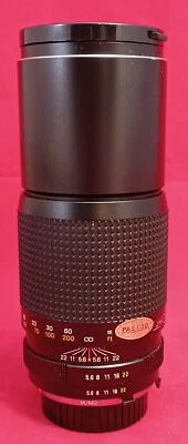 Lente SEARS AUTO MC 300 mm 1:5,6, zoom, con capucha incorporada, hecho en Japón -C Foto 1 de 4