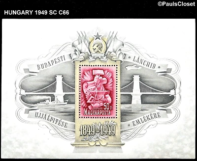 HUNGARY 1949 SC C66 OPENING OF CHAIN BRIDGE BUDAPEST CENT. 50fo SS MNH VERY FINE - Image 1 of 2
