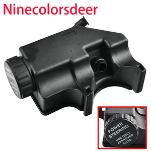 Depósito de bomba de dirección asistida solo para Chevy GM Saginaw TC tipo 2 - Imagen 1 de 8