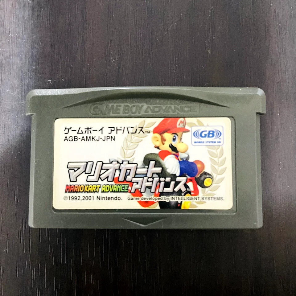 Mario Kart Advance Nintendo Game Boy Advance 2001 Japanese Version AGB-AMKJ-JPN - Image 1 of 4