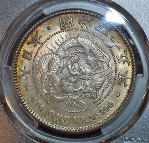 1912 M45 JAPAN 1 YEN SILVER DRAGON DOLLAR PCGS MS63 - Picture 1 of 4