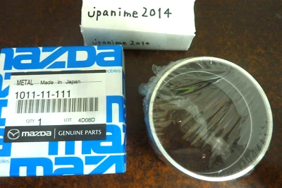 Mazda 74-91 Rx7  Rotor Bearing Genuine 1011-11-111 * > - Image 1 of 3