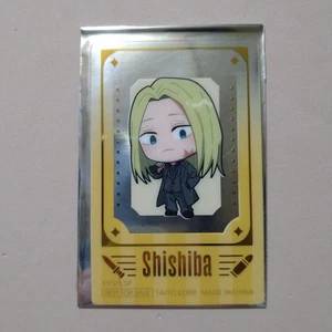 SAKAMOTO DAYS GiGO Kamisamagi Tarjeta Transparente Bonus s - Imagen 1 de 1