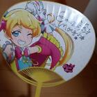 Prism Stone Prichan Girl Ale Kiratto Coordination Signed Fan
