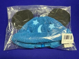 2025 Cakeworthy Disney Fantasia Mickey Sherpa Beanie Ear Hat NEW - Picture 1 of 5