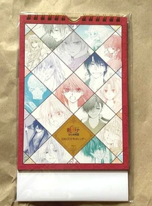 Yona of the Dawn Perpetual Flip Calendar Art Exhibition - Picture 1 of 1