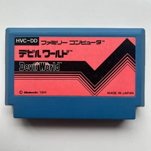 Devil World (Nintendo Famicom 1984) Japan import - combined shipping - Picture 1 of 3