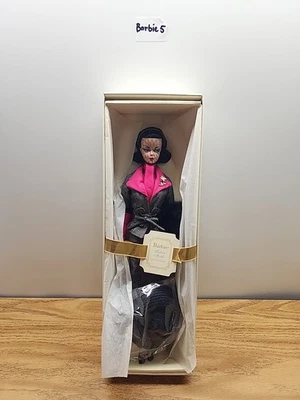 MUFFY ROBERTS - SILKSTONE FMC - H6465 - 2004 - BARBIE COLLECTOR GOLD LABEL - Image 1 of 4