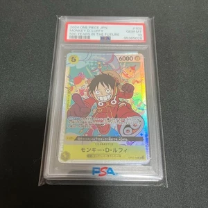 PSA 10 Scimmia D. Rufy OP07-109 500 anni nel futuro carta giapponese pezzo unico - Foto 1 di 2