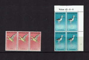 New Zealand: 1959 Children's Health, 2 CP Listed retouches. MNH - Picture 1 of 1