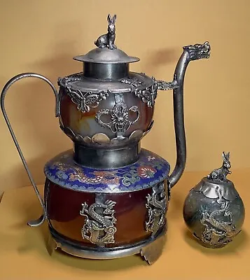 Antique Chinese Year Of The Rabbit  Cloisonné Teapot & Zodiac Ball • 269.82$