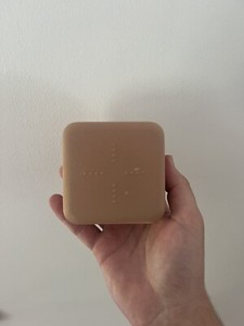 Kano Yeezy Tech Kanye West Donda 1016 Stem Player - Tan