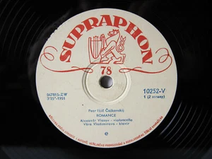78rpm ALEXANDER VLASOV (CELLO) plays Tchaikovsky ROMANCE - RARE Supraphon - Picture 1 of 2