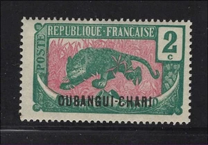 Ubangi-Shari Scott # 24 MNH Single Vertical Crease 1922 - Picture 1 of 1