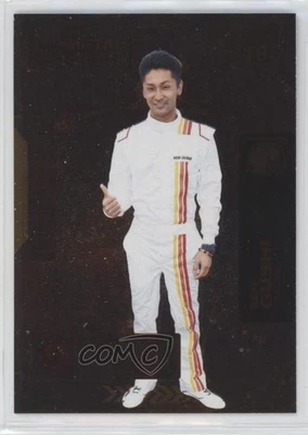 2021 Skybox Metal Universe Champions Copper Ken Gushi #19 - Image 1 of 2