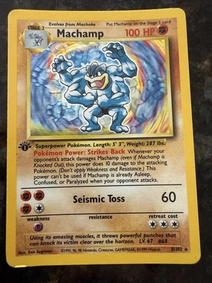 Pokémon TCG Machamp Base Set 8/102 Holo 1st Edition LP Holo Rare - Image 1 of 4