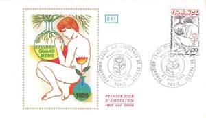 Busta FDC Francia Fondotinta Salute Delle Studenti Di Francia 1975 Paris n2 - Picture 1 of 1