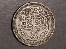 New ListingEgypt 1916 20 Piastres Silver Crown Vf