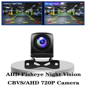 720P HD CVBS Car Rear View Backup Camera Parking Reverse 170° Waterproof Camera - Picture 1 of 11