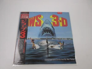 Alan Parker Jaws 3-D OST MCA VIM-7293 Promo with OBI Japan LP Vinyl - Picture 1 of 9