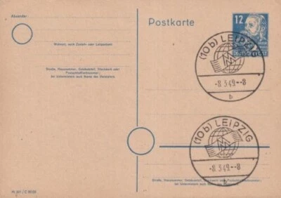 DDR 1949 Spring Leipzig Messe 12pf Engels Postal Stationary Card Special cancel - Image 1 of 2