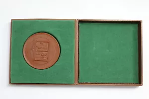 GERMANY PORCELAIN MEDICINE 1954 MAGDEBURG CONGRESS IN ORIGINAL BOX B13 CG47 - Picture 1 of 7
