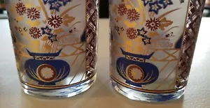 Set Culver Vintage - 4 MCM Imari Asiático Hi Ball Gafas Rojo Azul Oro 22K Preciosas - Imagen 1 de 13