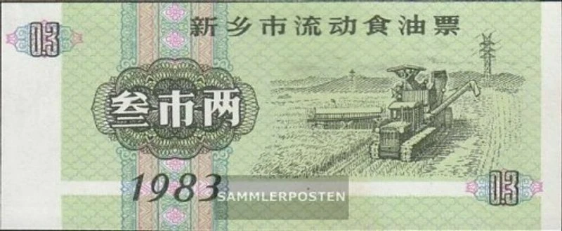 People's Republic of China chinese Reisgutschein bankfrisch 1983 0,3 Jin Agricul - Image 1 of 1