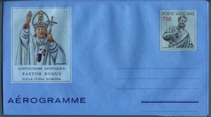 VATICANO - 1998 - Papa Giovanni Paolo II - L. 750 - Pastor Bonus Costituente - Picture 1 of 1