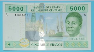 GABON 5.000 FRANCS 2002 P-409Aa UNC - Picture 1 of 2