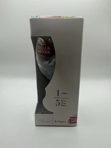 Neu Stella Artois Kelch Bierglas Peru Wasser Promotion Sammlerstück - Bild 1 von 4