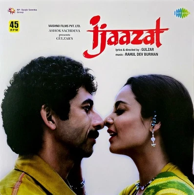 IJAAZAT - NEW BOLLYWOOD LP VINYL RECORD ( 45 RPM / GATEFOLD COVER ) - Image 1 of 3