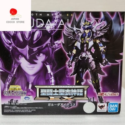 Figura de acción Saint Cloth Myth EX Garuda Aiacos Saint Seiya Bandai NUEVO Foto 1 de 4