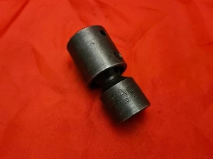 MAC VUP618MMR 1/2" Drive 18mm 6 Point Shallow Impact Swivel Socket USA Metric M6 - Picture 1 of 9