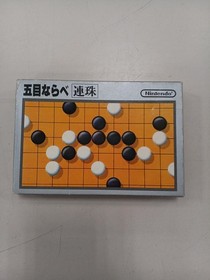 Nintendo Gomoku Nabe FC Software Famicom