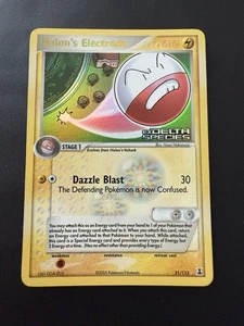 Pokemon TCG EX Delta Species Holon's Electrode 21/113 Stamped Reverse Holo NM - Picture 1 of 17