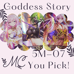 Goddess Story Card Singles NS-5M07 You Pick! Free Shipping on orders $15+!