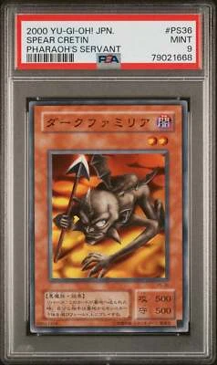 👁👄👁 YUGIOH - PSA 9 - SPEAR CRETIN - PS-36 - PHARAOH'S SERVANT JAPANESE OCG - Image 1 of 4