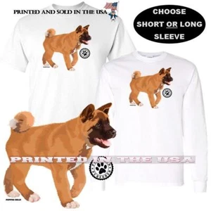 Puppies Rule Akita Dog Breed Purebred Logo Series Graphic T Shirt - Picture 1 of 4