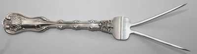 Tenedor para hornear patatas antiguo Whiting, IMPERIAL QUEEN 1893, 7 1/2" Foto 1 de 4