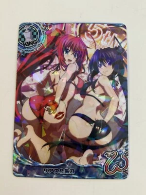 Sexy Group High School DxD Anime Doujin Waifu Art Card R09 - Image 1 of 2
