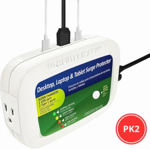 Computermatic 2 in 1 Elektronischer Spannungs- & Überspannungsschutz PK2 - Bild 1 von 6