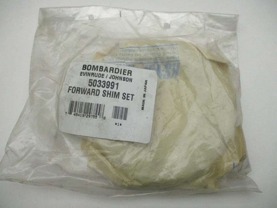 5033991 OMC Johnson Suzuki Outboard Forward Gear Shim Set - Image 1 of 1