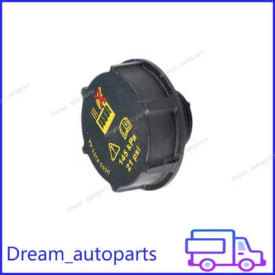 Engine Coolant Cooling Tank Cover Cap #DG938101AA Fit For Ford Fusion 2013-2015 - Image 1 of 4