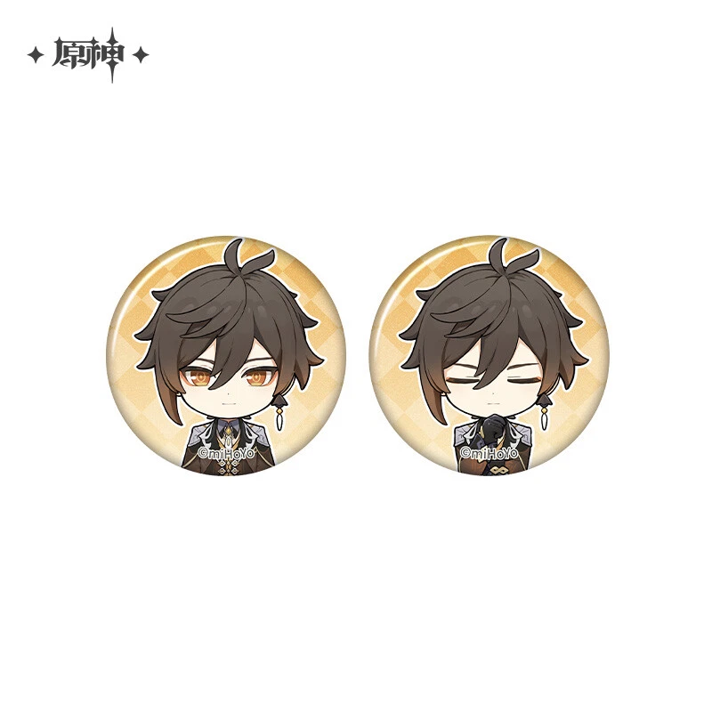 miHoYo Genshin Impact Zhongli 2 Pcs Set Badge Happy Birthday Cute Official Goods - Image 1 of 1