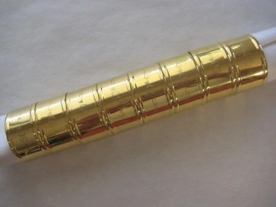 Set Of 8 Primrose Plate E.P. 50th Napkin Holders - Image 1 of 4