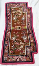 Tibetan Mongolian  Antique Flower Saddle Carpet Rug Blanket~~25.5"  X  51.5"