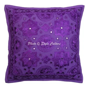 Cotton Mirror Embroidered Cushion Cover Indian Cotton Home Decor Pillow Case - Picture 1 of 6