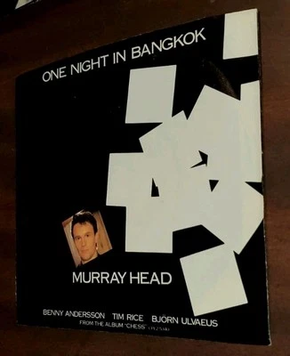 One Night In Bangkok - Murray Head (45 Rpm 1985 RCA Records) PS Tim Rice Abba - Image 1 of 4